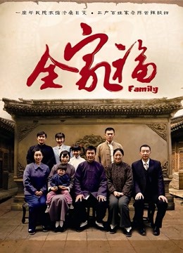 草莓味的软糖呀 &#8211; 小奶牛[41P/1V/530MB]